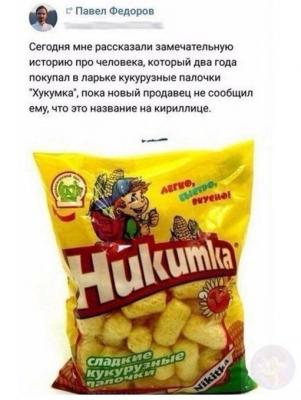 Прикрепленное изображение: photo_2023-10-19_18-52-03.jpg